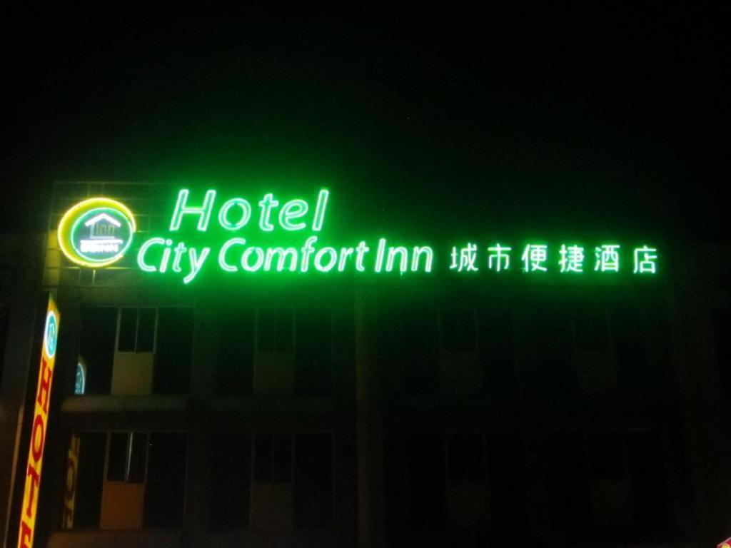 Hotel City Comfort Inn Puchong Ngoại thất bức ảnh