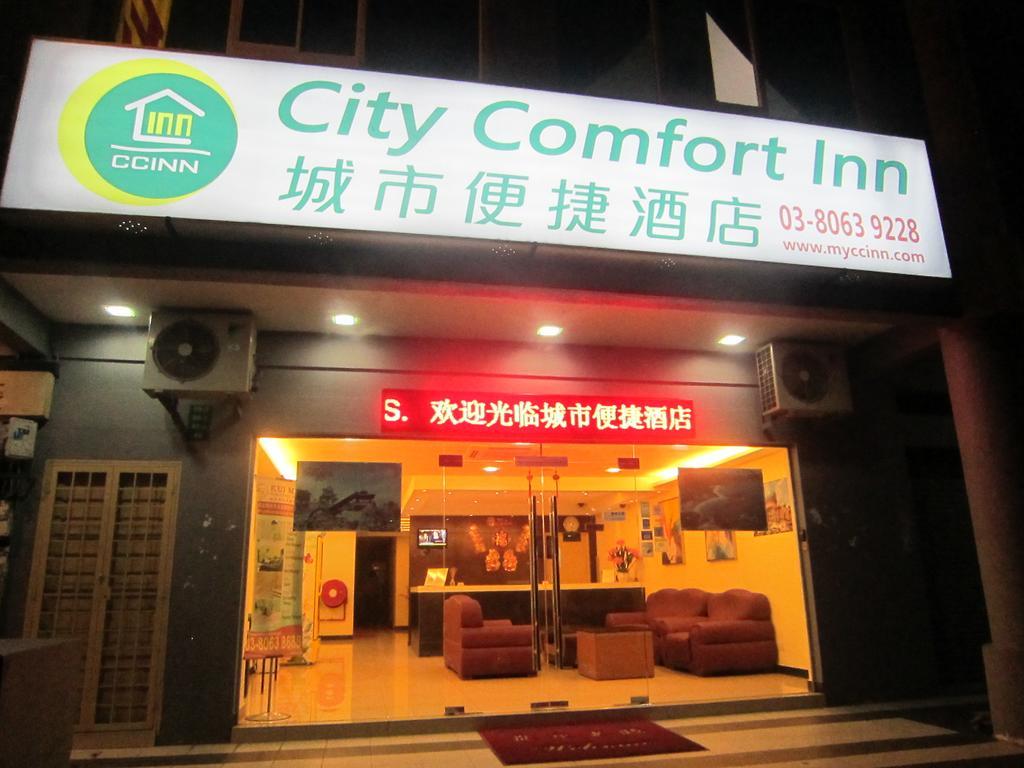 Hotel City Comfort Inn Puchong Ngoại thất bức ảnh