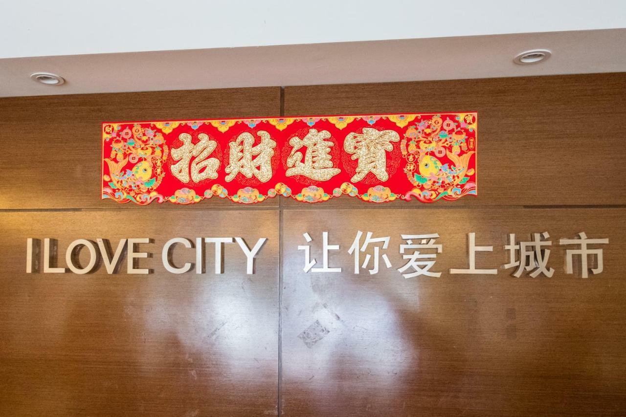 Hotel City Comfort Inn Puchong Ngoại thất bức ảnh